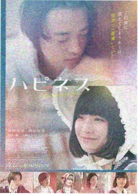 科幻电影超清画质增强播放